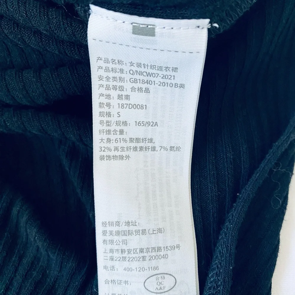 Abercrombie & Fitch Classic Navy Maxi Dress